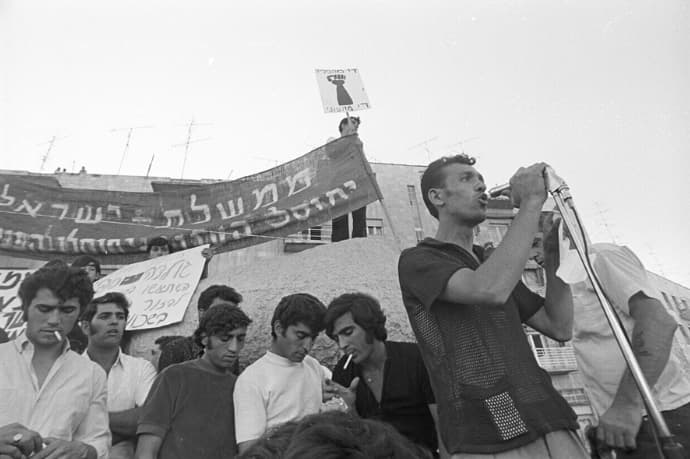 הפגנת הפנתרים