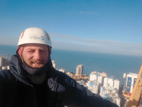 אלון פורת ז"ל