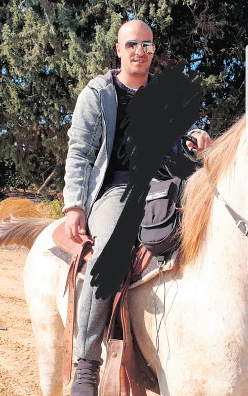"הבנות בטראומה"