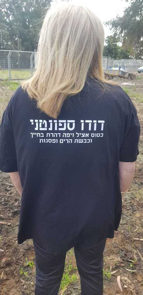 אירוע הרכיבה לזכרו של דודו גינת