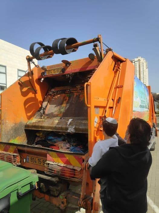 יונתן הגשים חלום