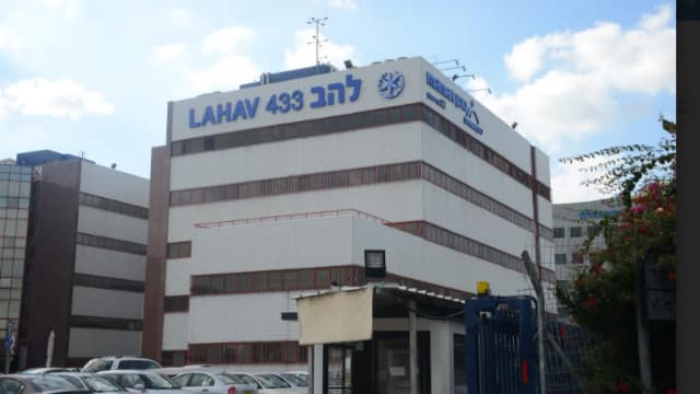 להב 433