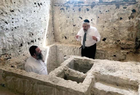 המקווה בבית אליעזר