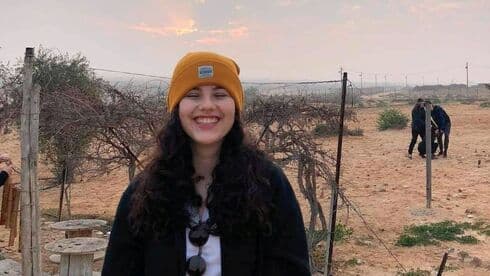 טל הדר