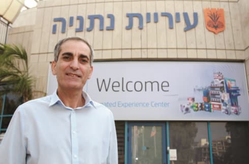 אהרון אורגד