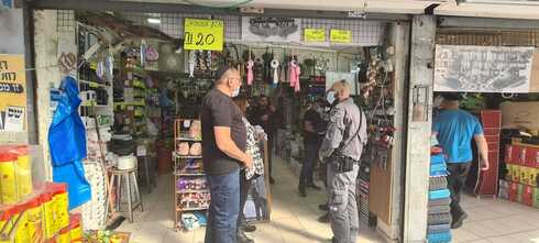 שוטרים שוק פתח תקוה שוטרים שוק פתח תקוה
