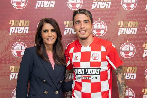 ז'וסוואה עם אלונה ברקת