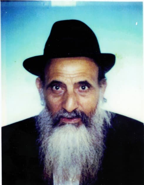 יפת צנעני ז"ל