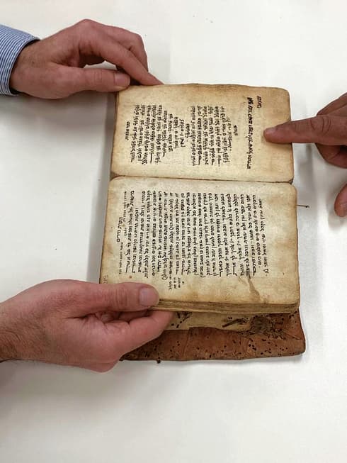 הספר. זקוק לשימור מקצועי