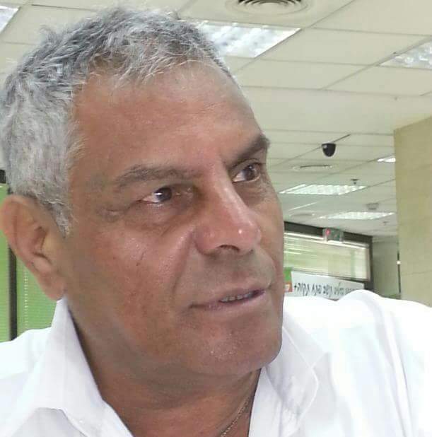 אריה חג'בי