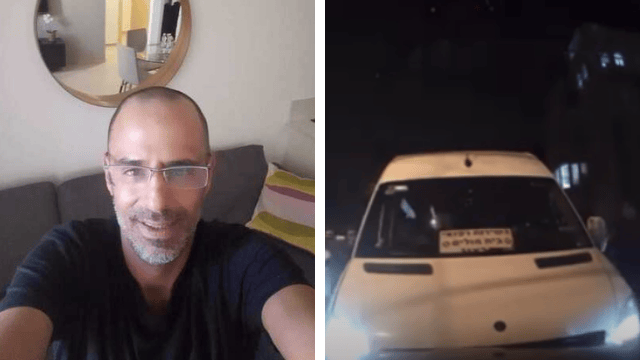 התאונה במאה שערים בפורים ואיתמר בן אבו ז"ל (צילום: פרטי) התאונה במאה שערים בפורים ואיתמר בן אבו ז"ל