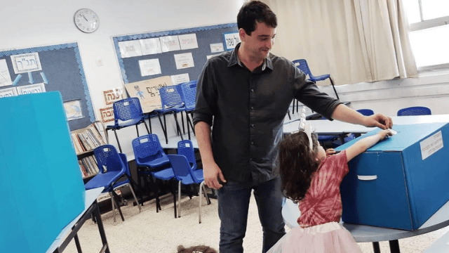 אמיר כוכבי