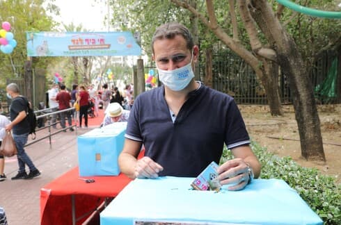 רז קינסטליך "בחי כיף לנד"