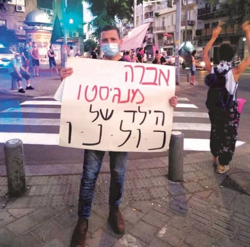 רותם בן נון. "הייתי שמח לעסקה שבה ישראל מסייעת בחיסונים לתושבי עזה תמורת אברה" 