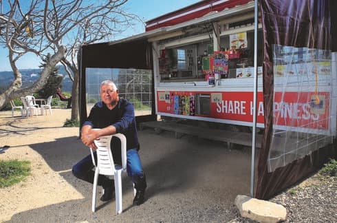 דוד סיבוני, קפה סטף