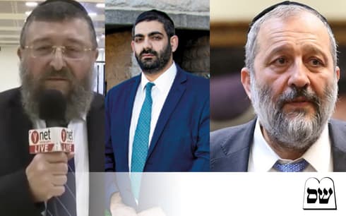 אריה דרעי, מיכאל מלכיאלי, יואב בן צור 