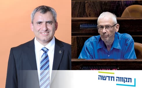 בני בגין וזאב אלקין