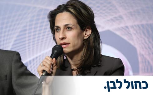 אורית פרש הכהן