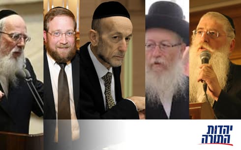 פורוש, ליצמן, מקלב, פינדרוס ואייכלר
