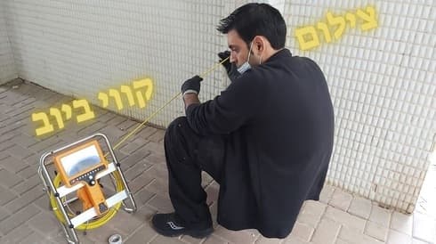 צילום קווי ביוב