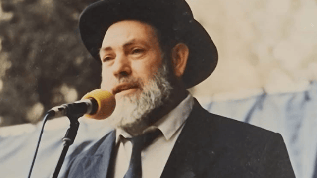 הרב משה כהן זצ"ל. "אהוב ונערץ"