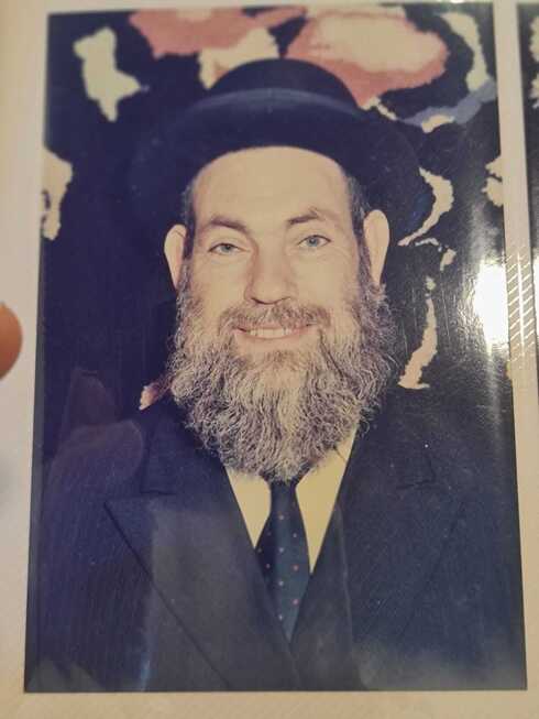 הרב משה כהן זצ"ל. "אהב כל אדם"