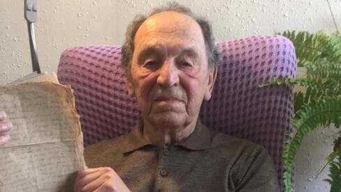 ניצול השואה אלכסנדר אברמוביץ'
