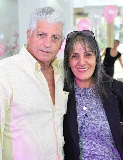 דוד זינו ז"ל ואשתו 