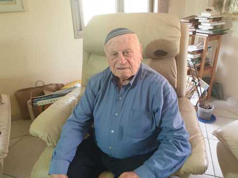 אריה רייטר