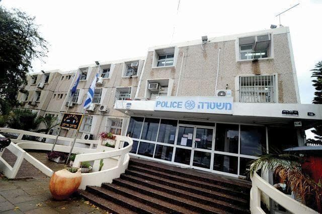 תחנת מרחב איילון