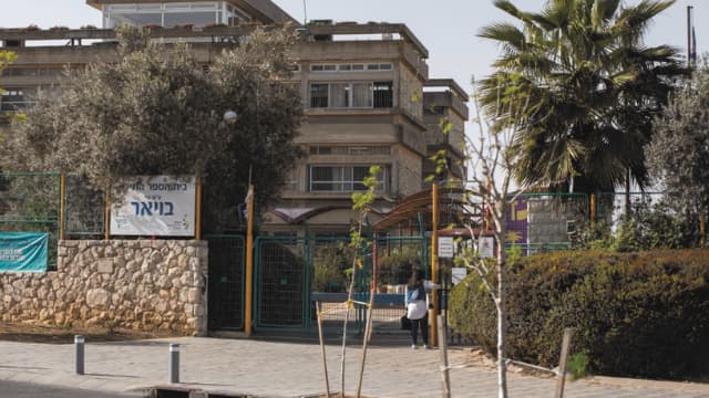 תיכון בויאר. מבין התיכונים המצטיינים