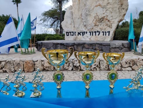 מרוץ עצמאות עמק הירדן