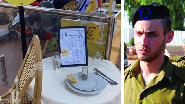 אחיעד רובנר צימט ז"ל והשולחן הריק