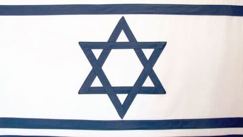 שחזור של הדגל הכחול־לבן הראשון שהונף בעולם