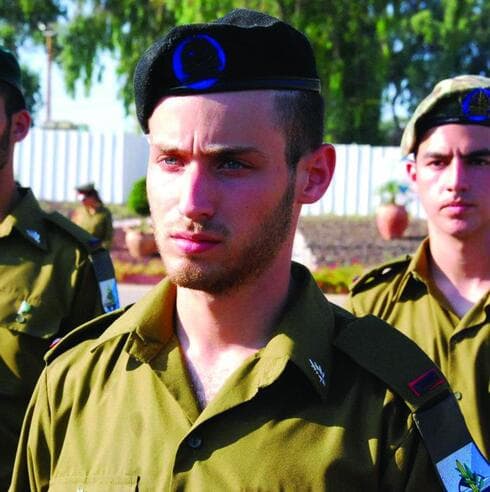 אחיעד רובנר צימט ז"ל