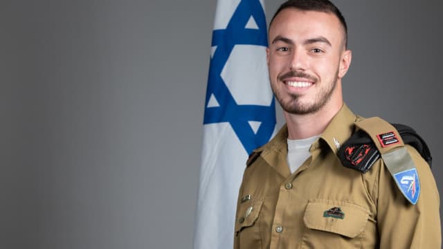 סגן אורי זמיר מרמות השבים