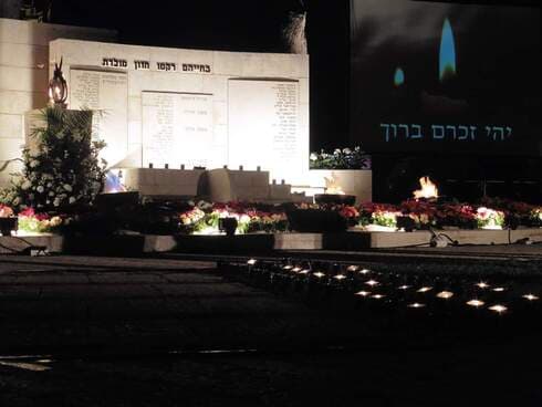 עצרת זכרון בהוד השרון