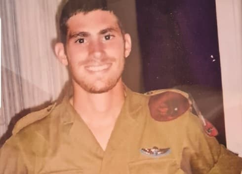 מייקל לוין ז"ל