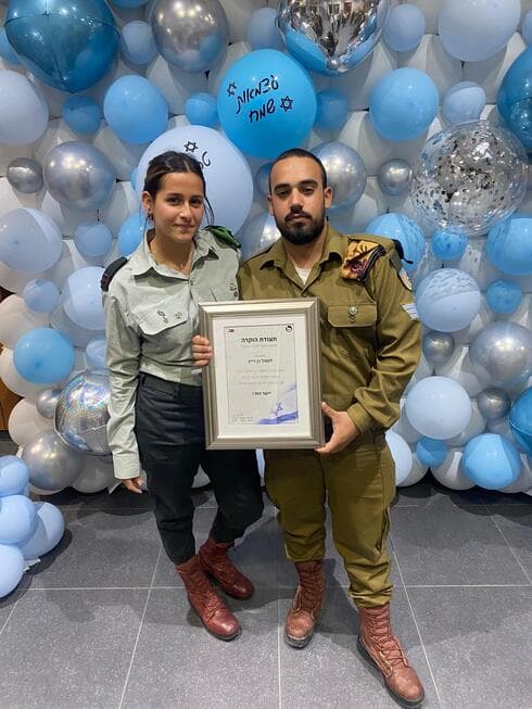 סמל רן דיין והמפקדת
