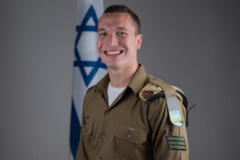 סמ"ר אלעד בוטבול