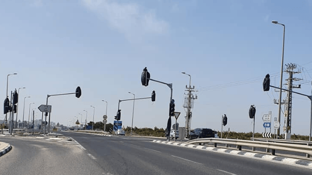 צומת אייל