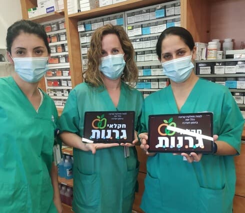 תרומת טאבלטים למחלקת הקורונה