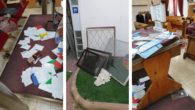 הנזק בבית הכנסת "יד אהרון" הנזק בבית הכנסת "יד אהרון"