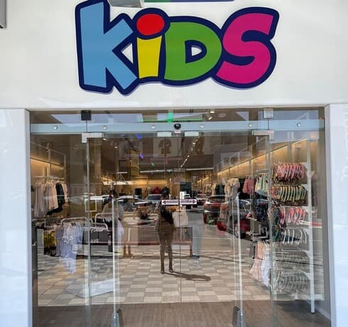 מגה ספורט קידס מגה ספורט קידס