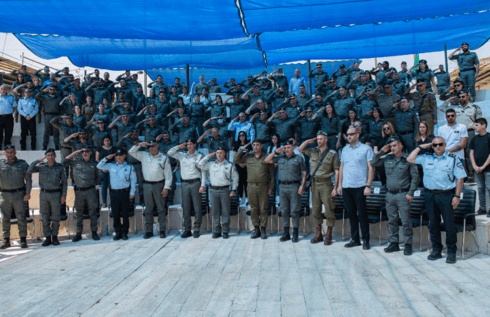 טקס החלפת המפקדים (צילום: דוברות המשטרה) טקס החלפת המפקדים