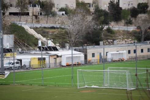 מגרש האימונים בבית וגן