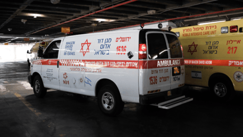 כוחות החירום הוזעקו למקום