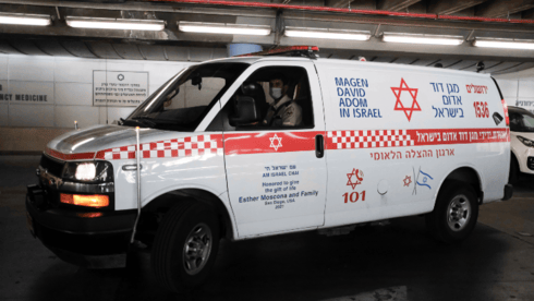 אמבולנס