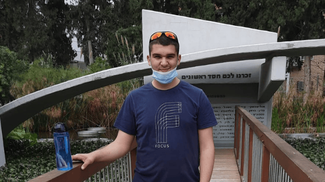 אוראל סאלמן אוראל סאלמן