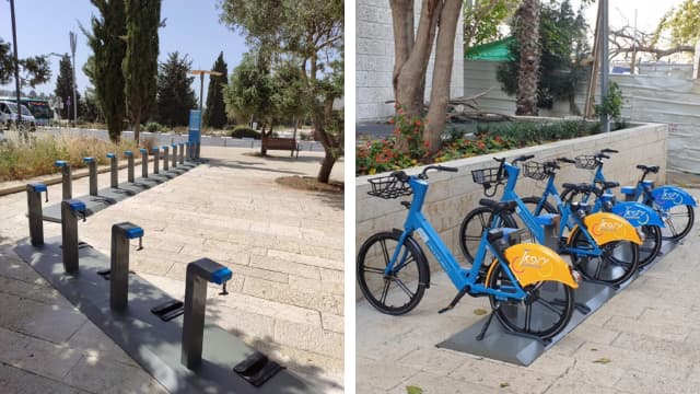 עמדת עגינה בקרית המוזיאונים